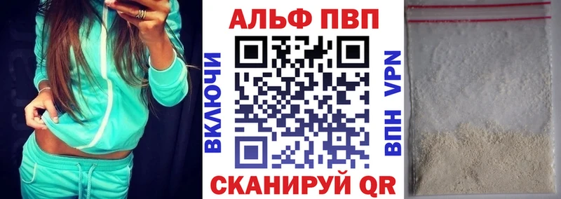 ГАШИШ Новосибирск