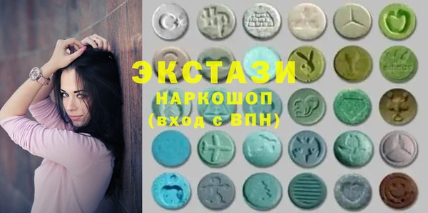 марки lsd Алзамай