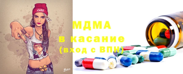 тгк Алексеевка