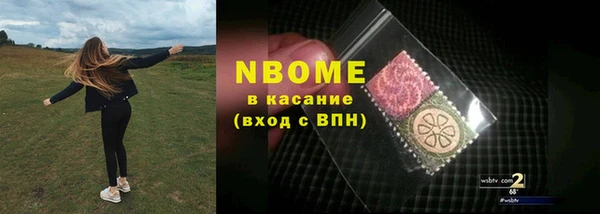 марки lsd Алзамай