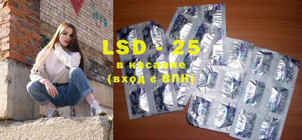 марки nbome Алексин