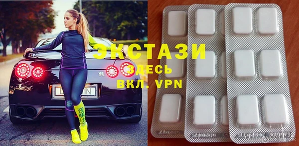 скорость mdpv Кодинск