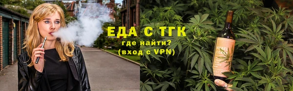 марки lsd Алзамай
